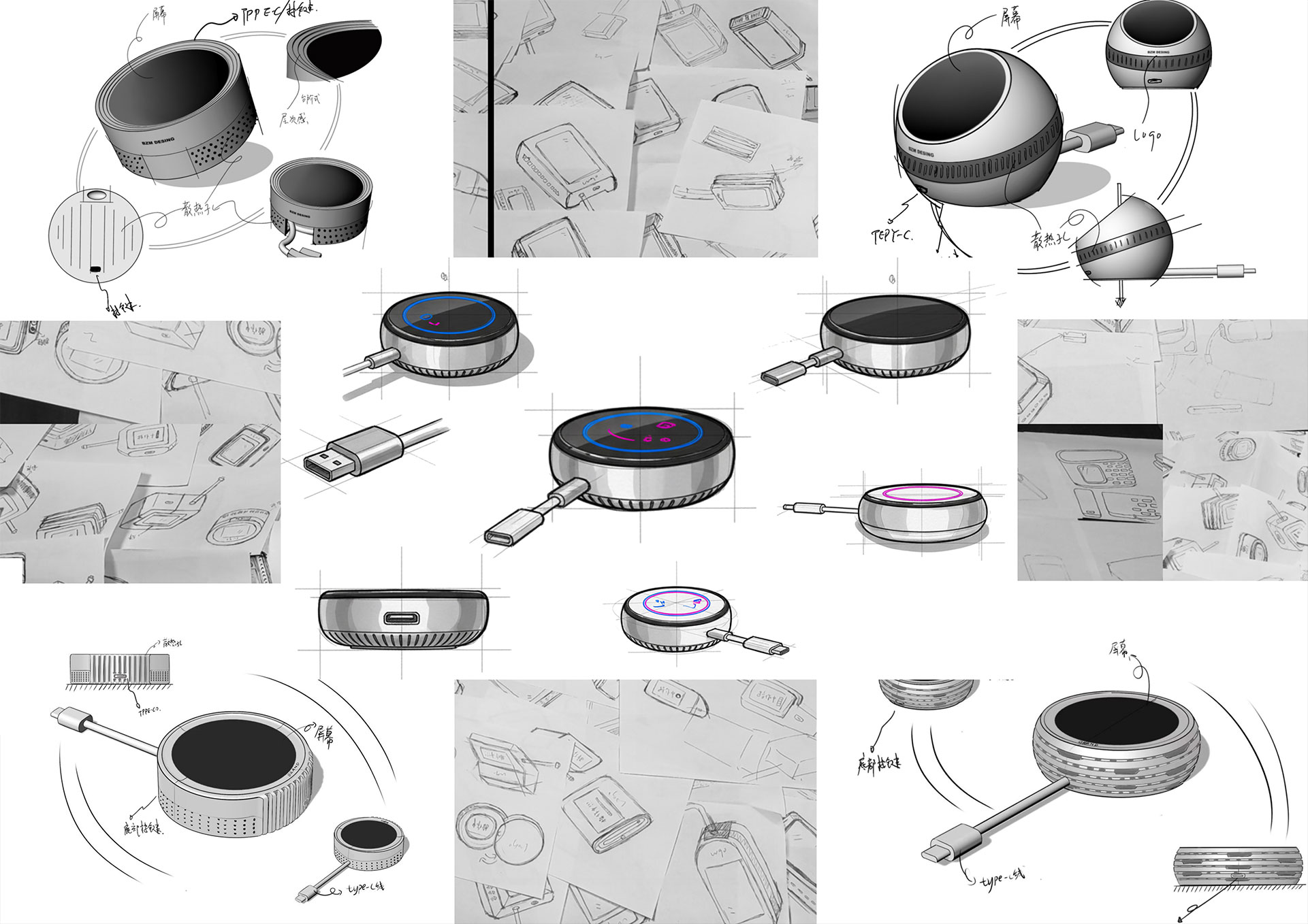 Design manuscript of Comet Q
