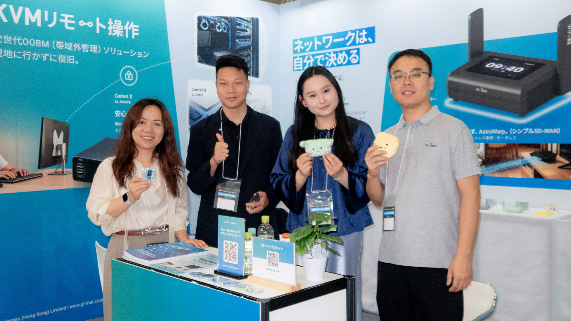 Interop 2026