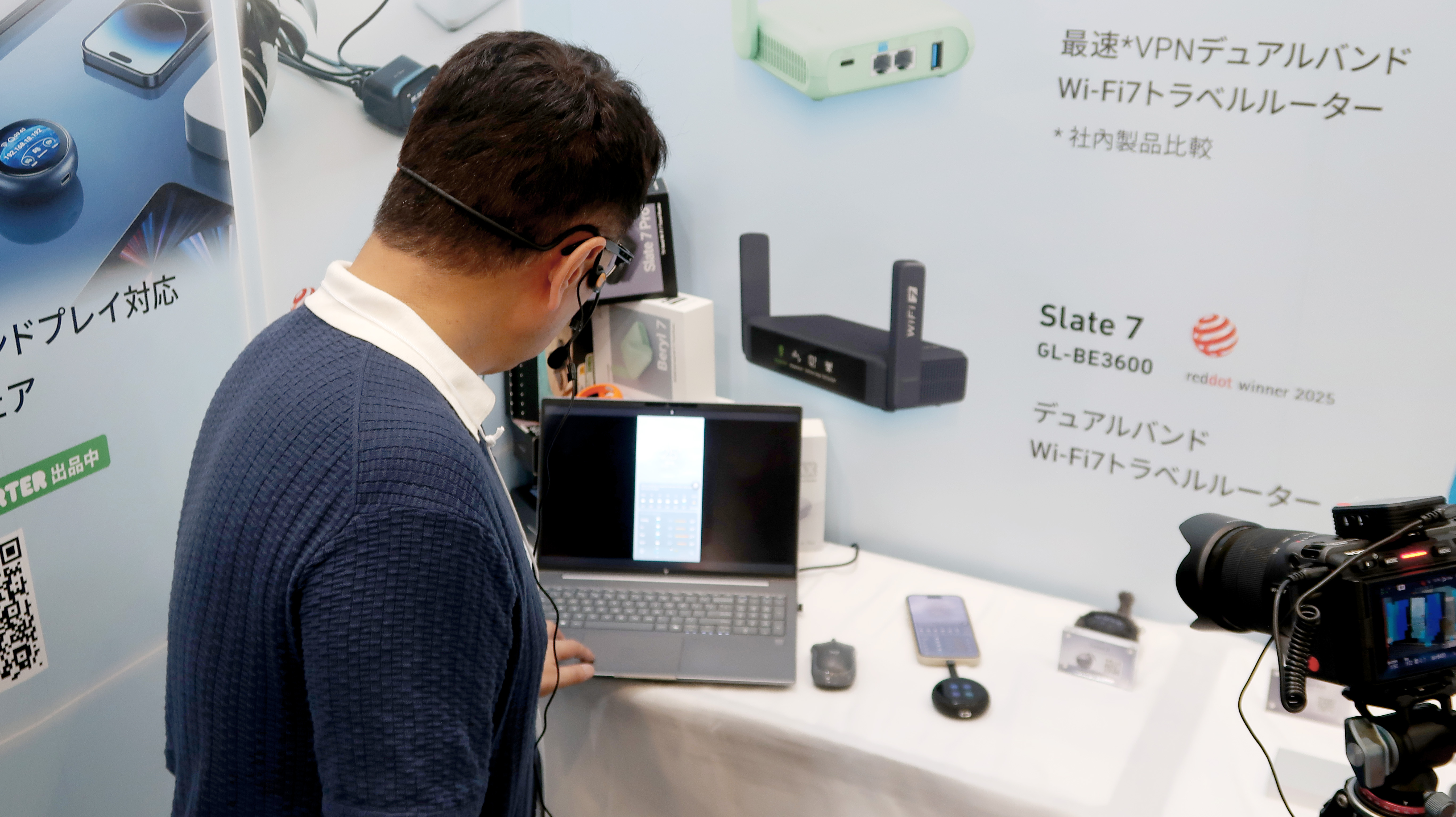 Comet Q live demo at Interop Tokyo 2026