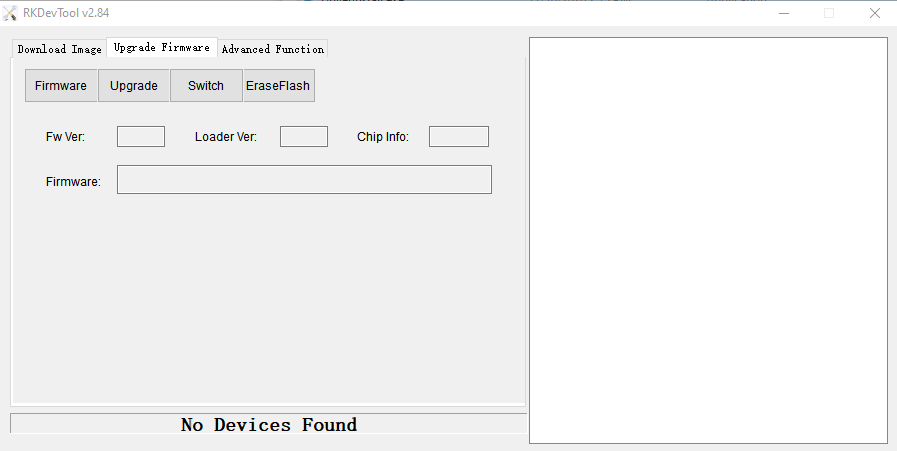 run rkdevtool
