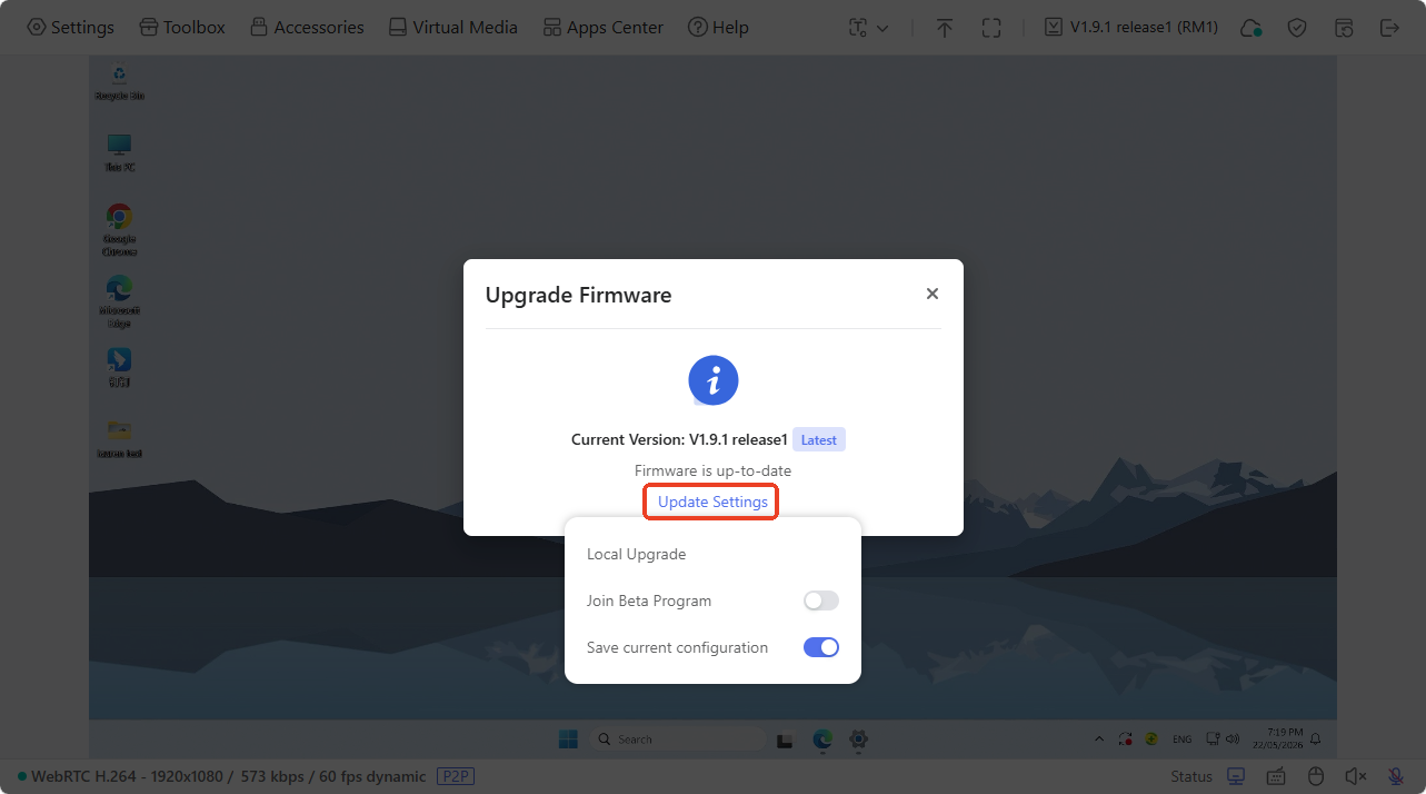 firmware upgrade