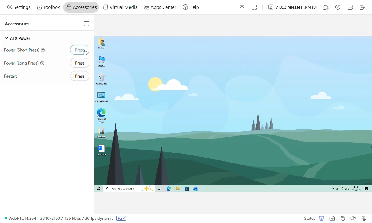 accessories atxpower