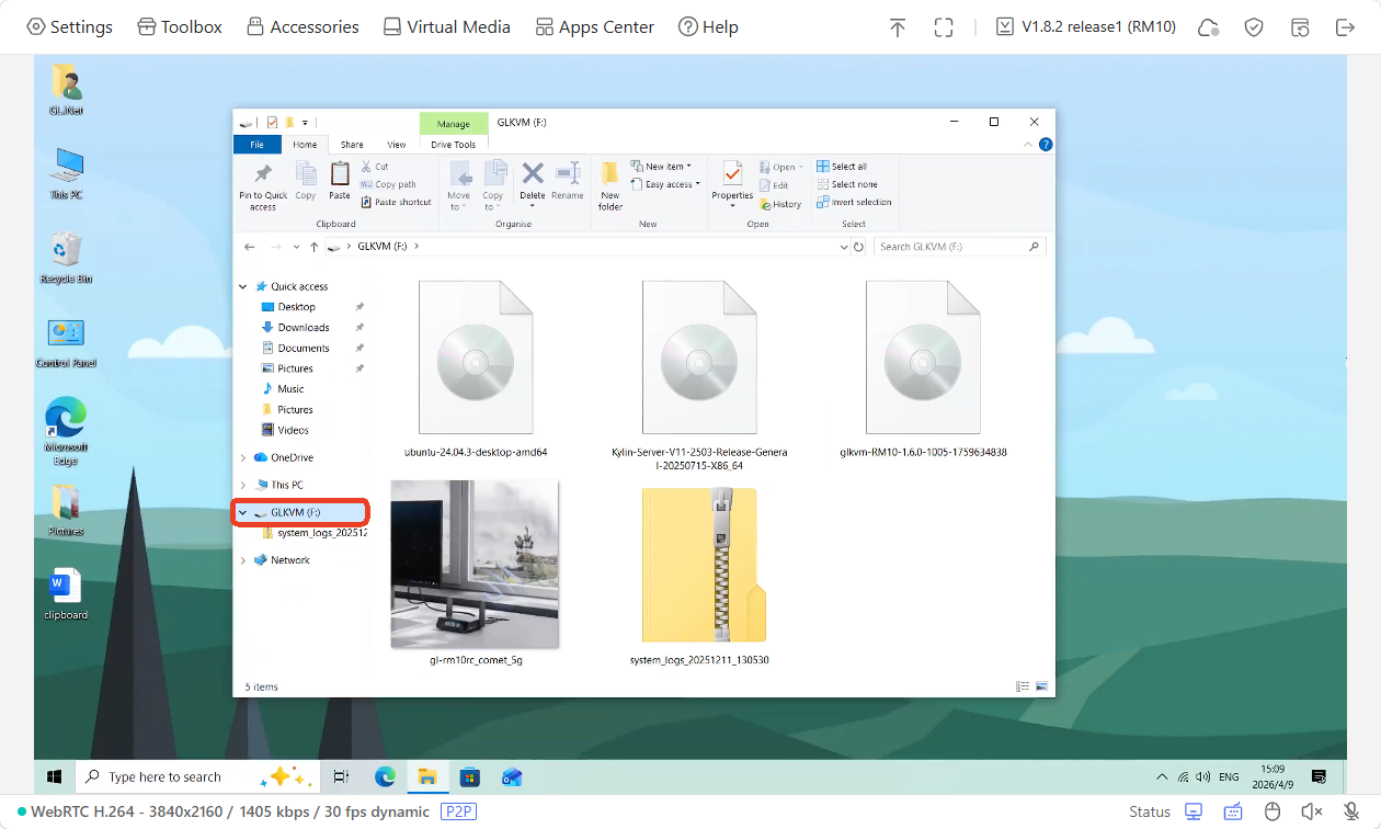file sharing glkvm drive