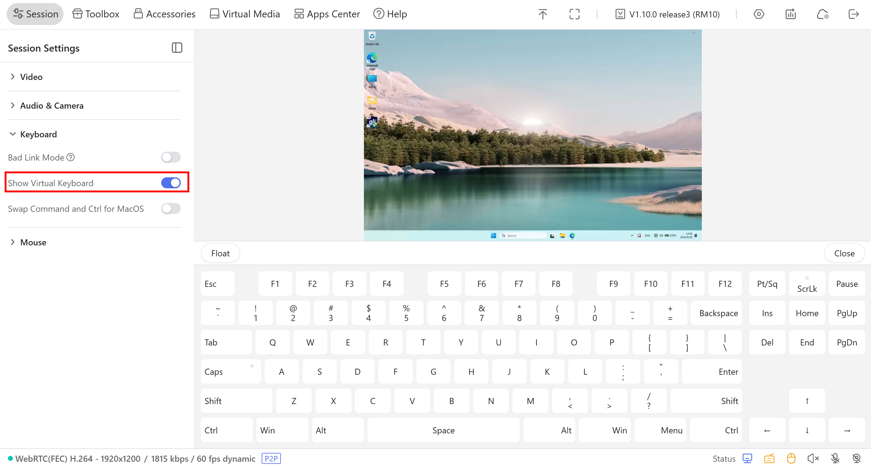 show virtual keyboard