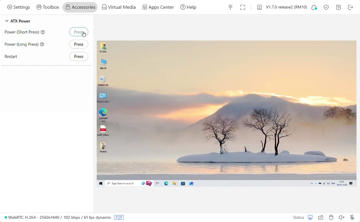 accessories atxpower