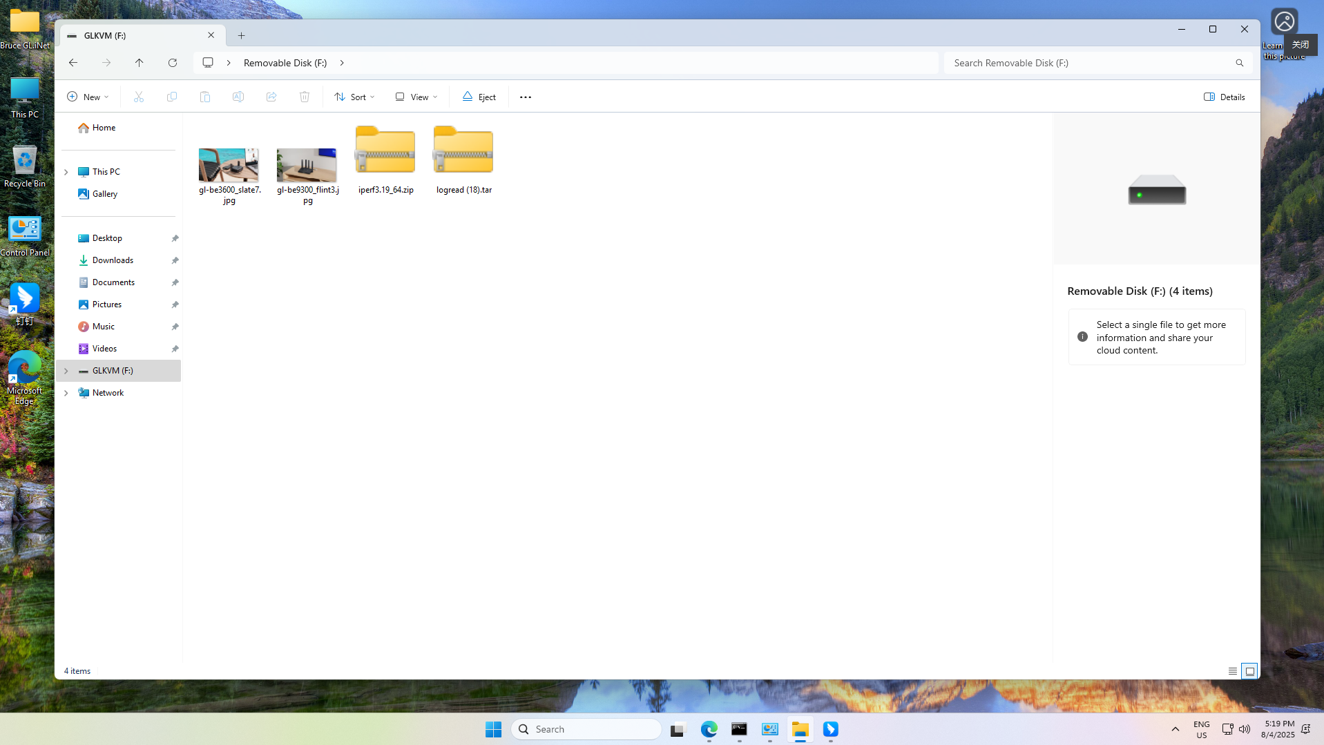 file sharing 2