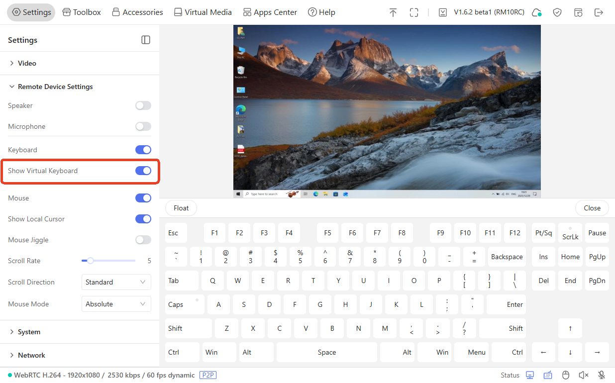 show virtual keyboard