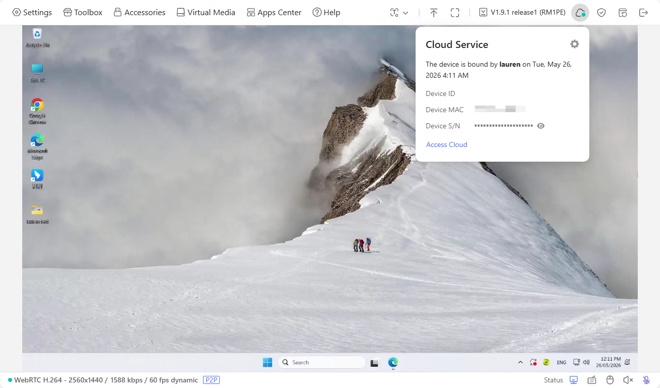 cloud service