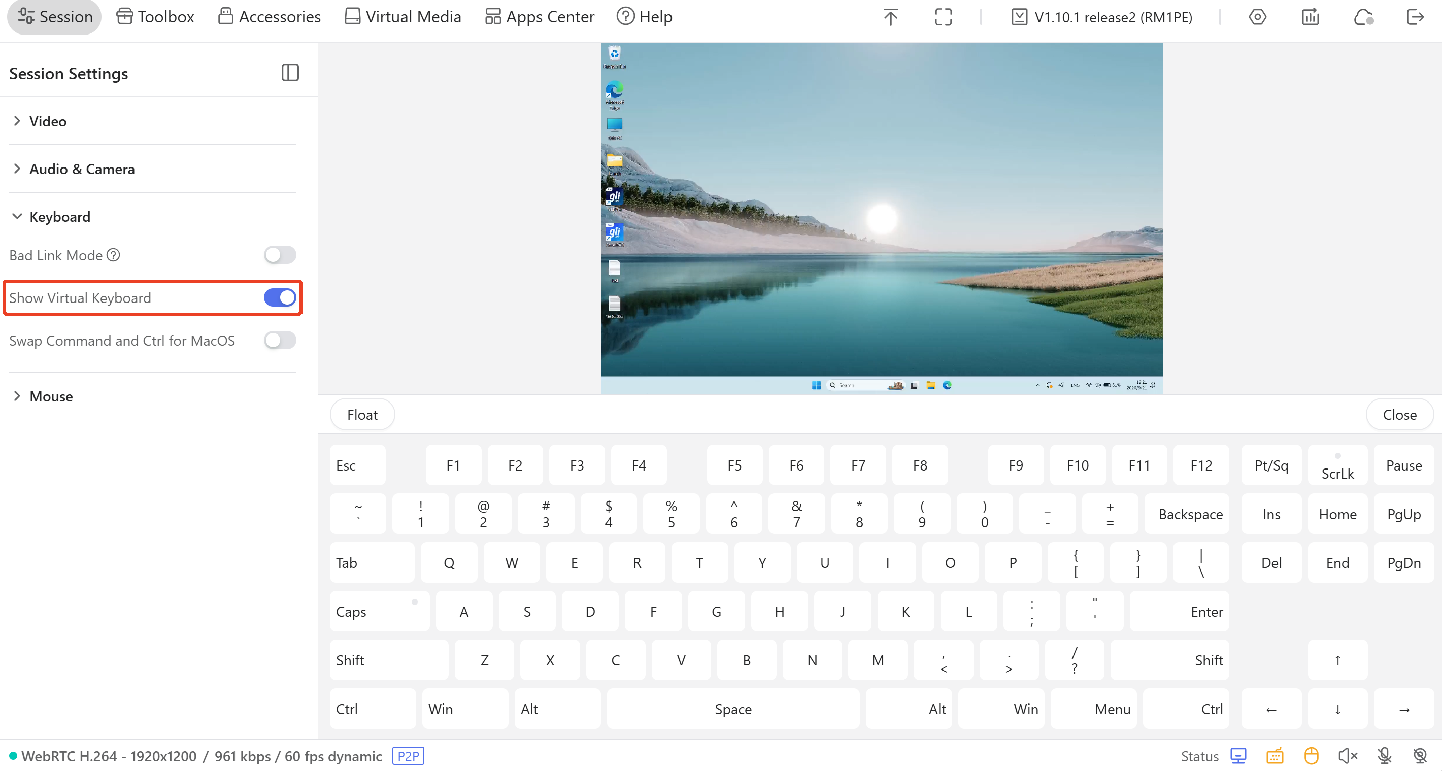 show virtual keyboard