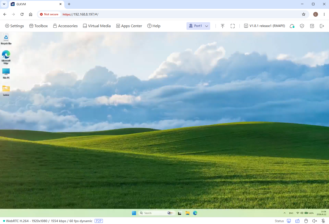 local access via ip