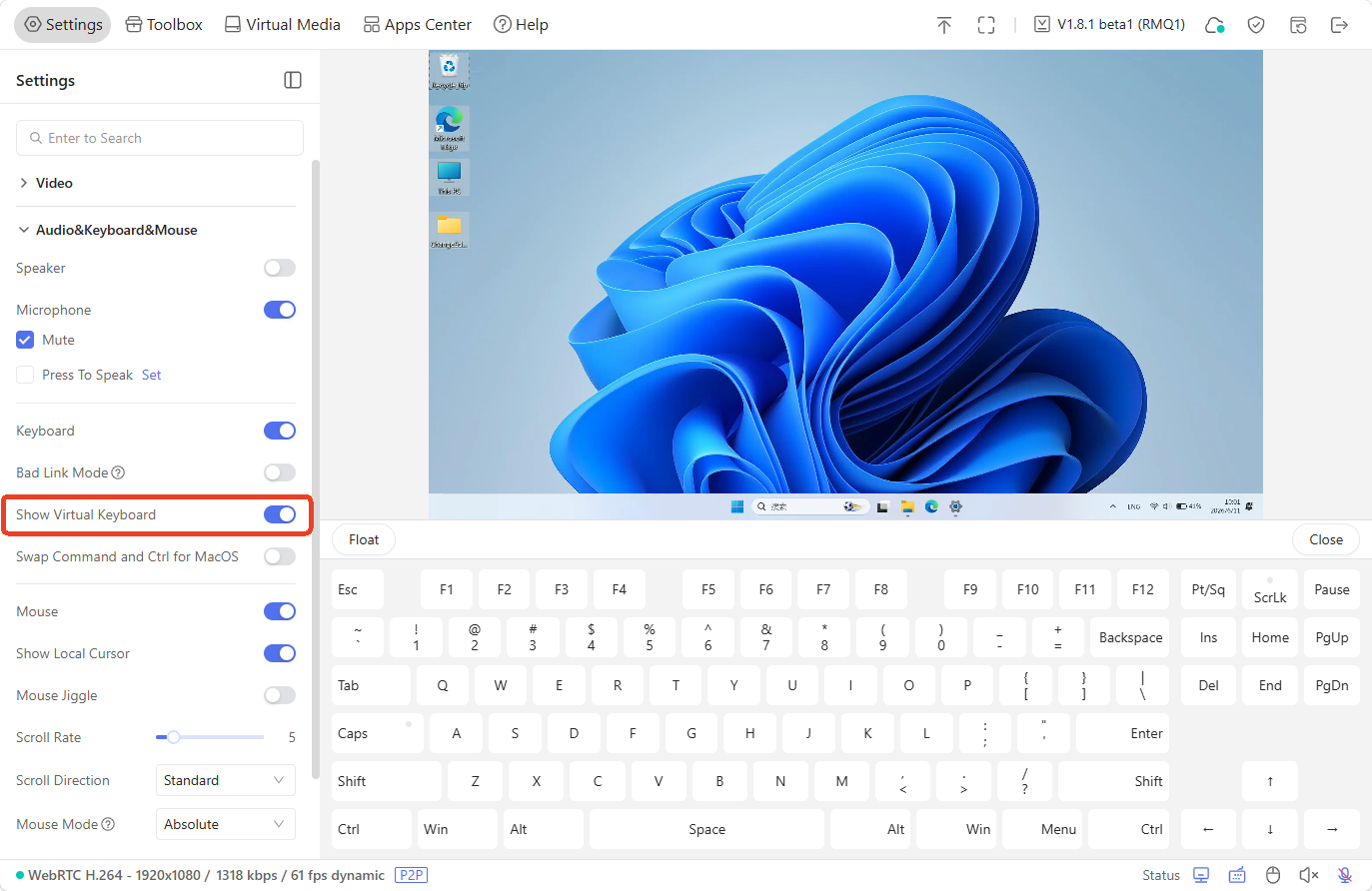 show virtual keyboard