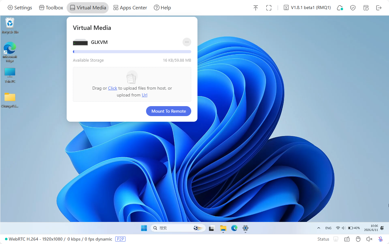 virtual media