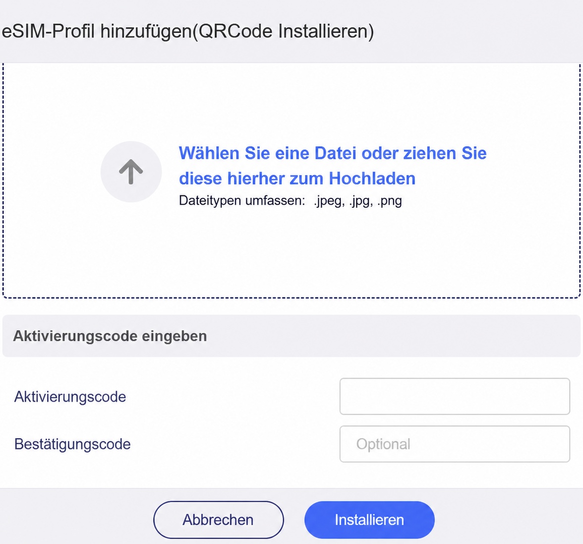 confirmation code