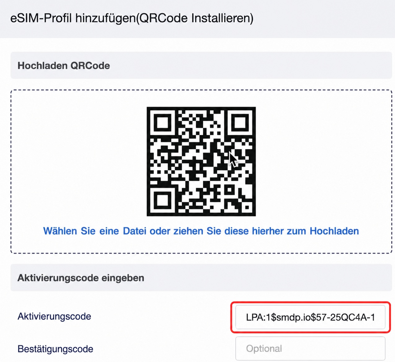 esim activation code