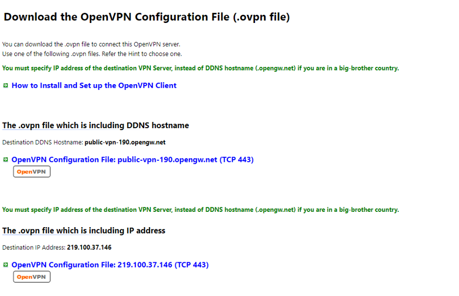 VPNGate download page
