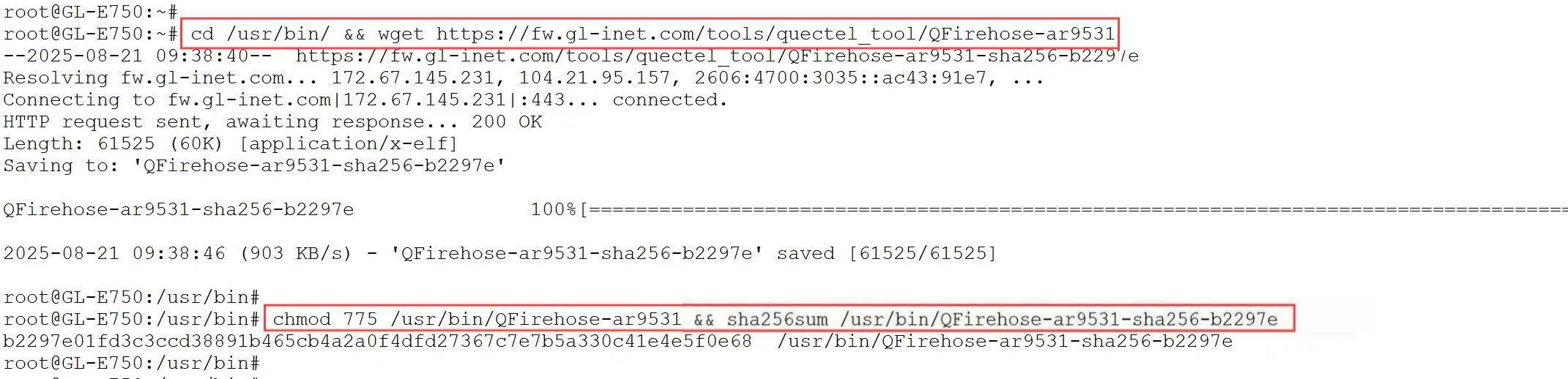 QFirehose abrufen