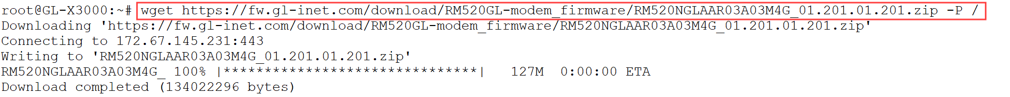 Modul-Firmware herunterladen