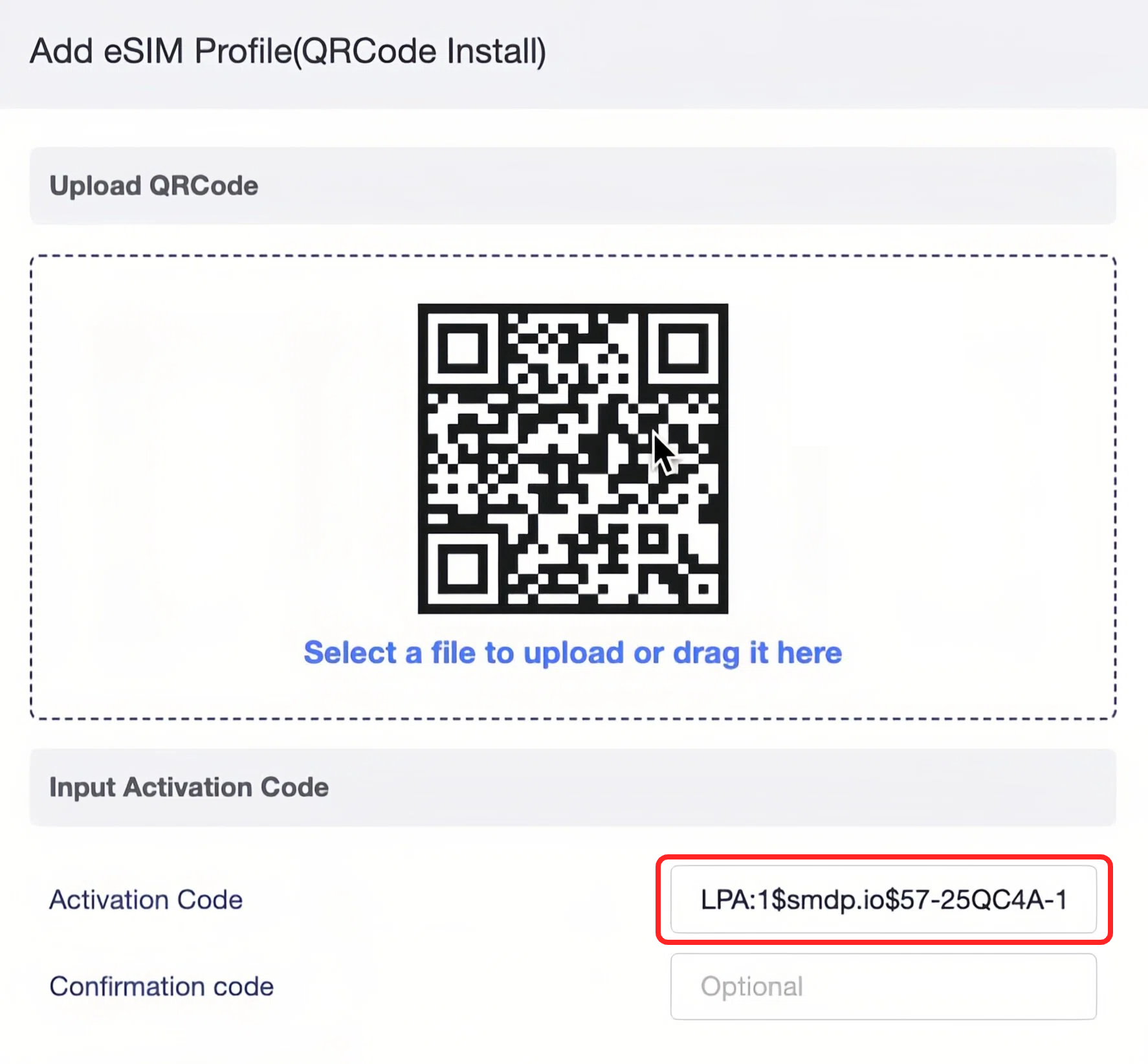 esim activation code