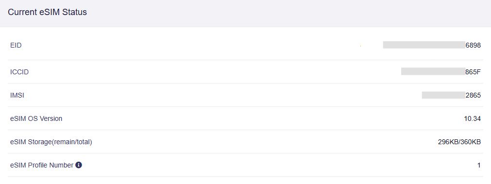 esim status