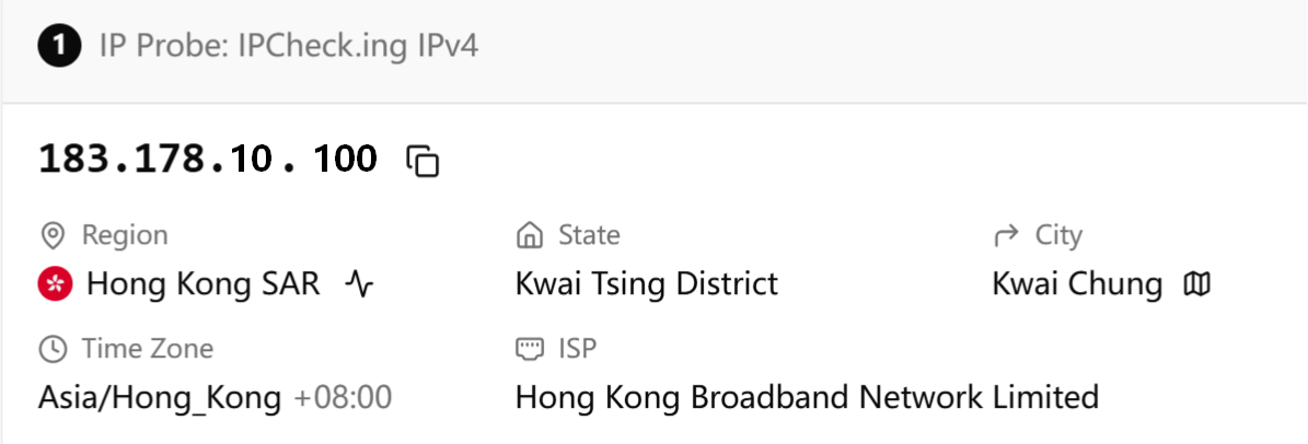 ipcheck hk