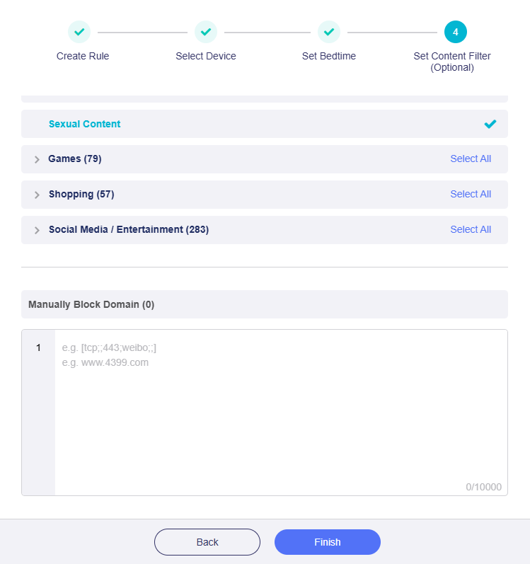 block domain2