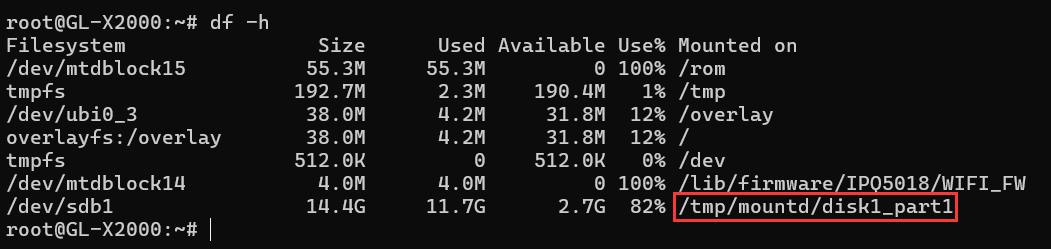 Точка монтування USB-накопичувача