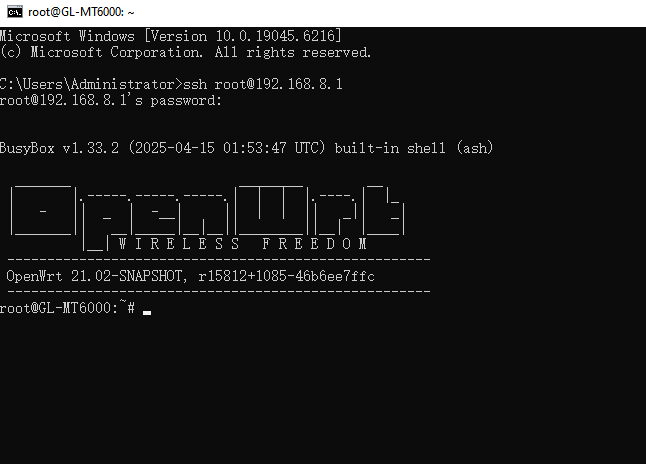 cmd login