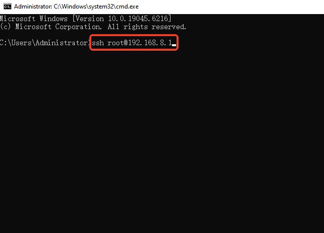 cmd ssh root