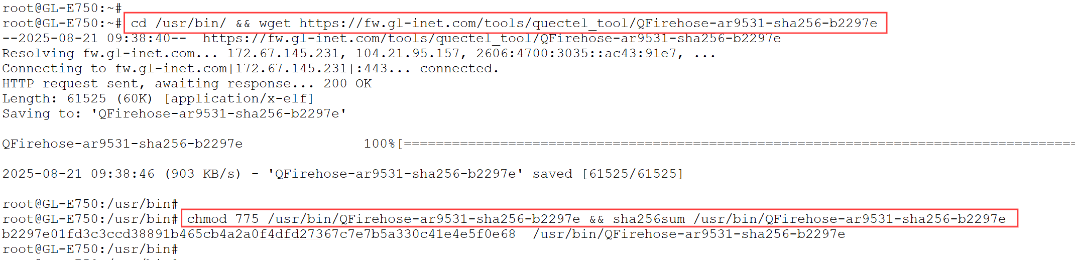 obtain QFirehose