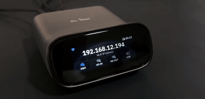 Hardware Screen Lock